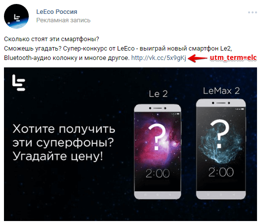 Performance-формат -1.png